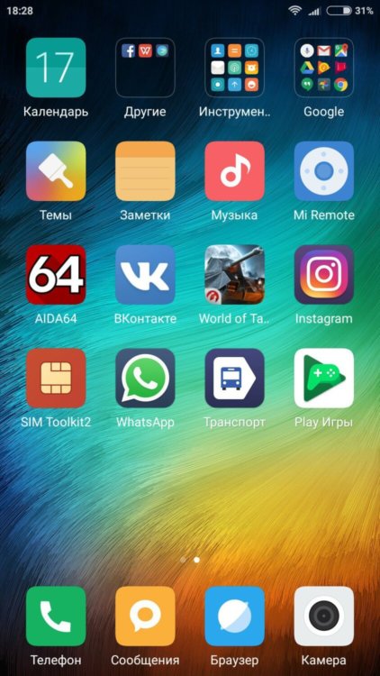 Xiaomi Redmi Note 3 Pro: мнение владельца. Фото.