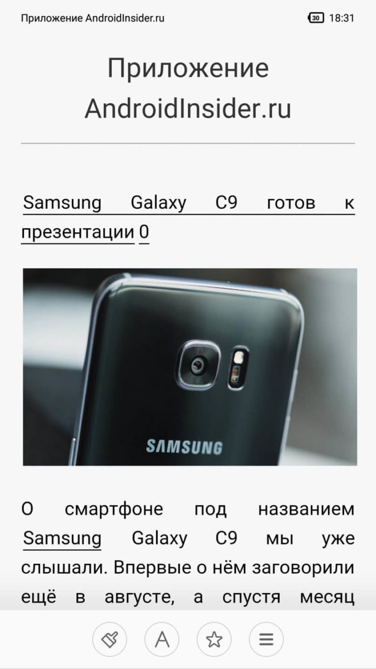Xiaomi Redmi Note 3 Pro: мнение владельца. Фото.
