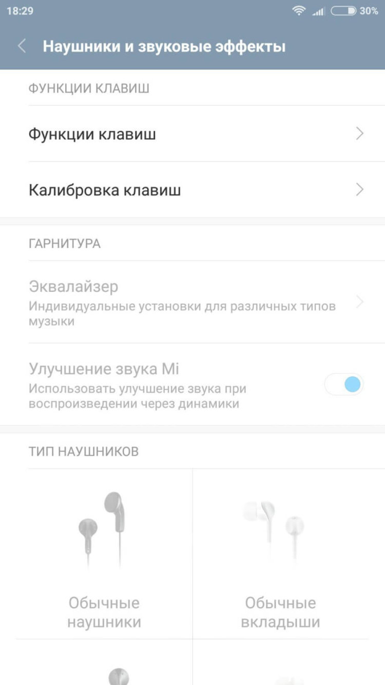Xiaomi Redmi Note 3 Pro: мнение владельца. Фото.