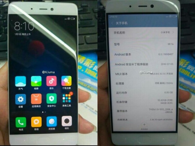 Стоит ли спешить с покупкой Xiaomi Mi 5s? Фото.