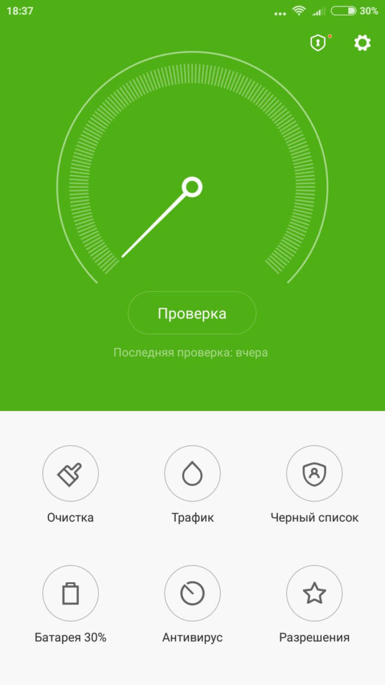 Xiaomi Redmi Note 3 Pro: мнение владельца. Фото.