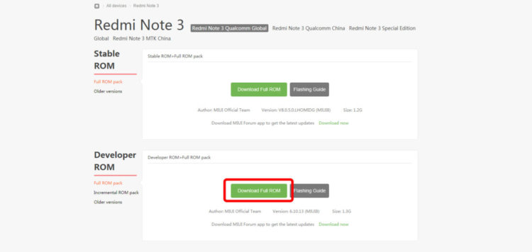 Как установить Developer-версию MIUI на смартфон Xiaomi? Как установить Developer-версию MIUI на смартфон Xiaomi? Фото.