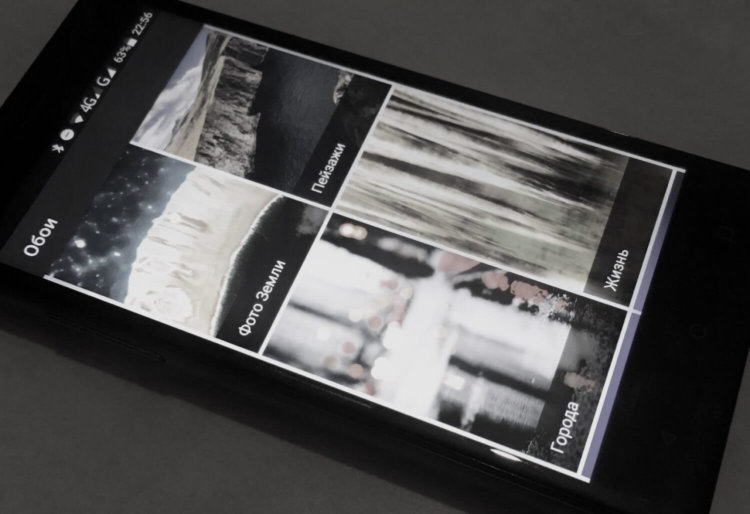 Google выпустила приложение Обои для всех Android-устройств. Фото.