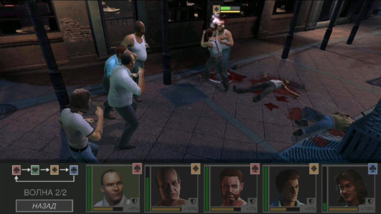 Mafia III: Rivals — «Ничего личного, это просто бизнес». Фото.