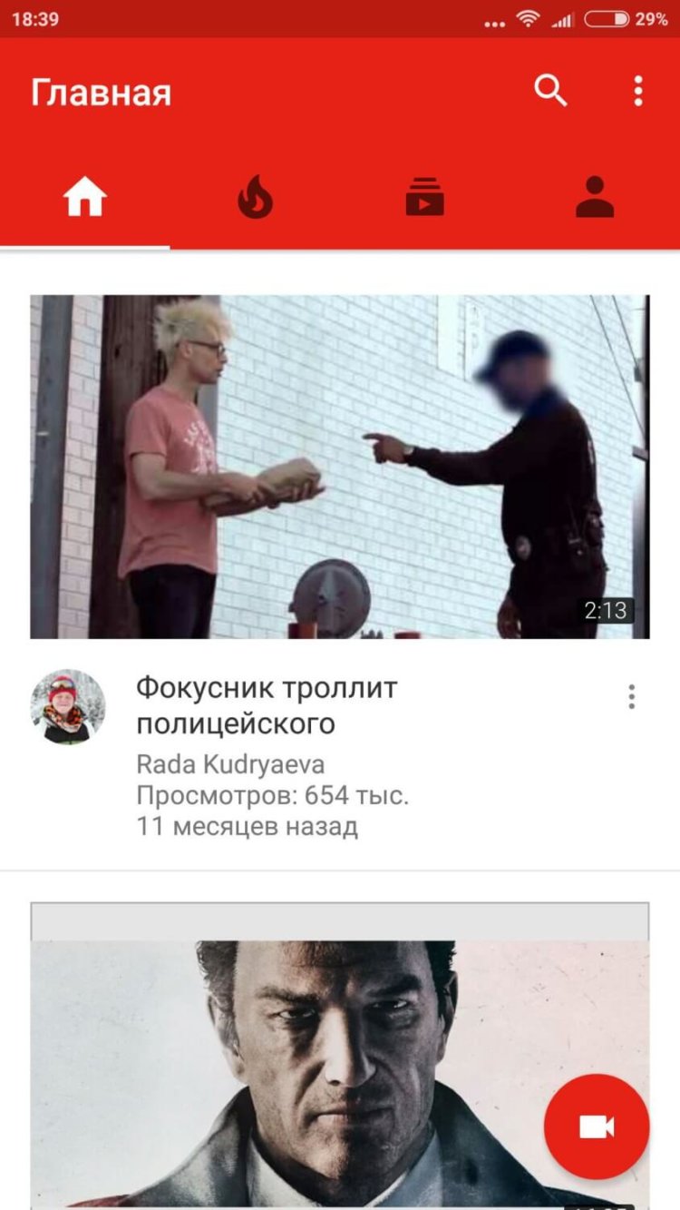 Xiaomi Redmi Note 3 Pro: мнение владельца. Xiaomi Redmi Note 3 Pro: мнение владельца. Фото.