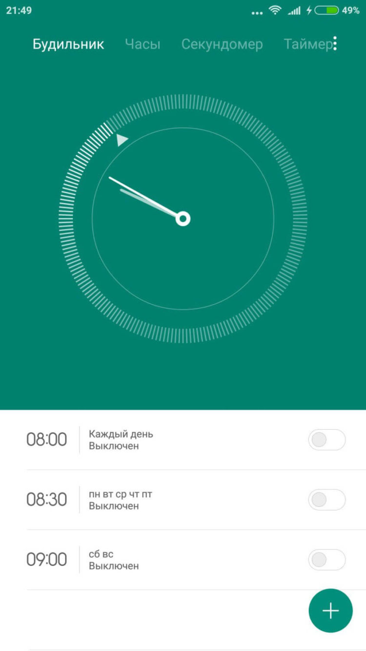 Xiaomi Redmi Note 3 Pro: мнение владельца. Фото.