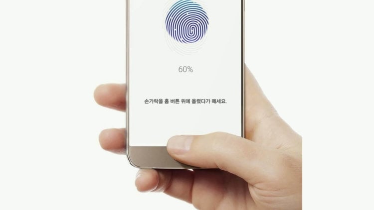 Samsung, возможно, ищет новых поставщиков недорогих сканеров отпечатков пальцев. Фото.