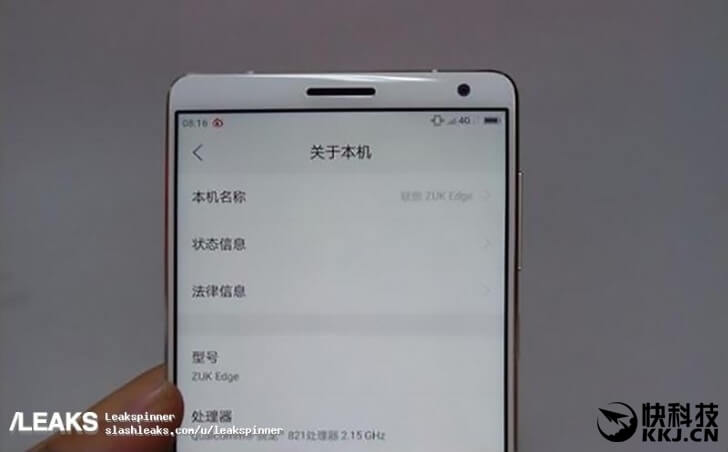 Lenovo готовит конкурента Xiaomi Mi MIX (фото). Фото.