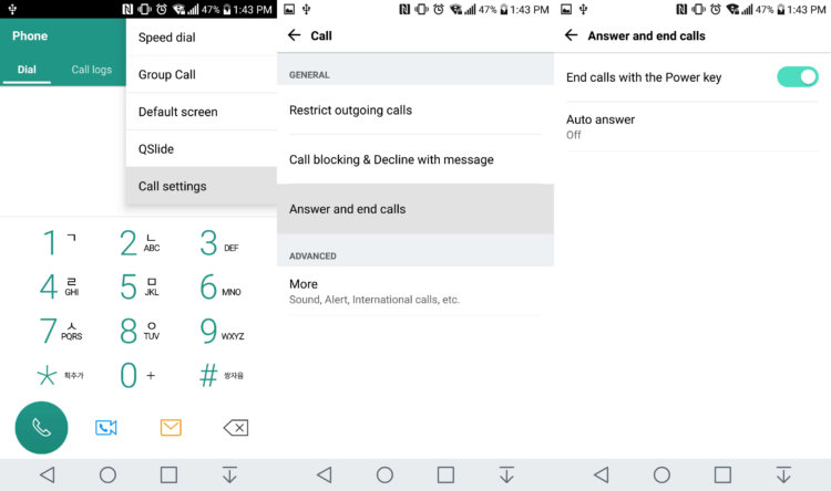 LG V20 — 20 советов и трюков. LG V20 — 20 советов и трюков. Фото.