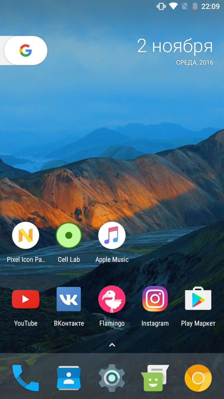 MIUI 8 vs «голый» Android 7.0: мнение. Фото.