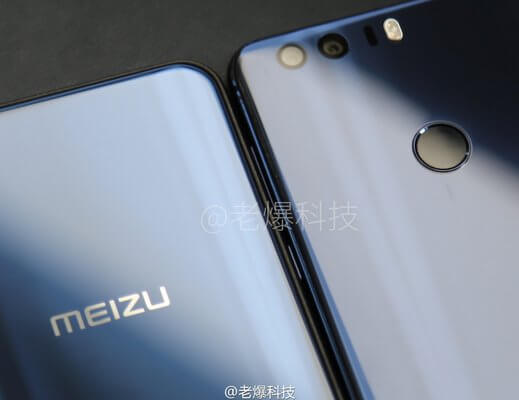 Предположительно фотография Meizu X (может быть показан уже 30 ноября 2016 года) или же Meizu Pro 7 (анонс которого ожидается в 2017 году)