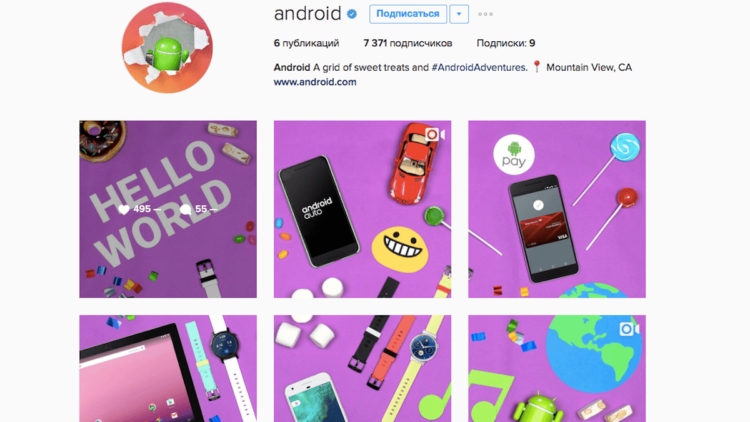 Подписываемся, не стесняемся: Android появился в Instagram. Фото.