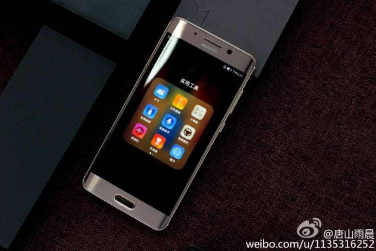 Huawei в Китае представила Mate 9 Pro. Фото.