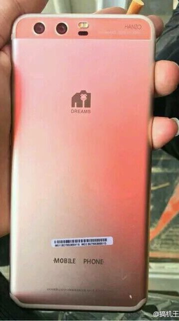 Новости Android, выпуск #90. Прототип Huawei P10 засветился на снимках. Фото.