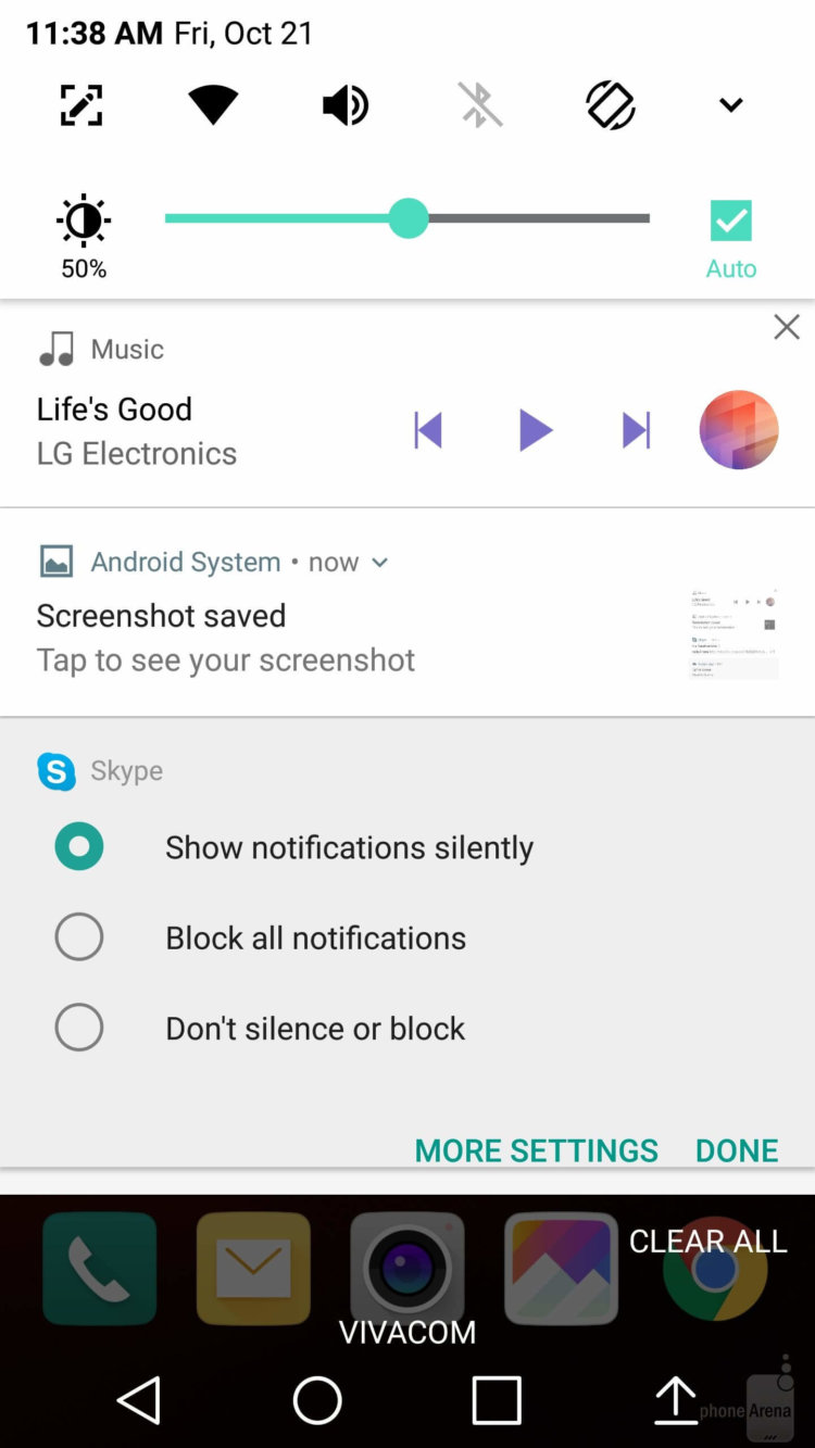 Сравниваем шторки с быстрыми настройками от различных производителей. LG. Фото.
