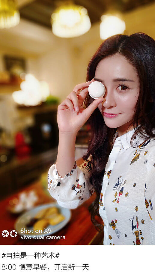 Камера Vivo X9 порадует замечательным боке. Фото.