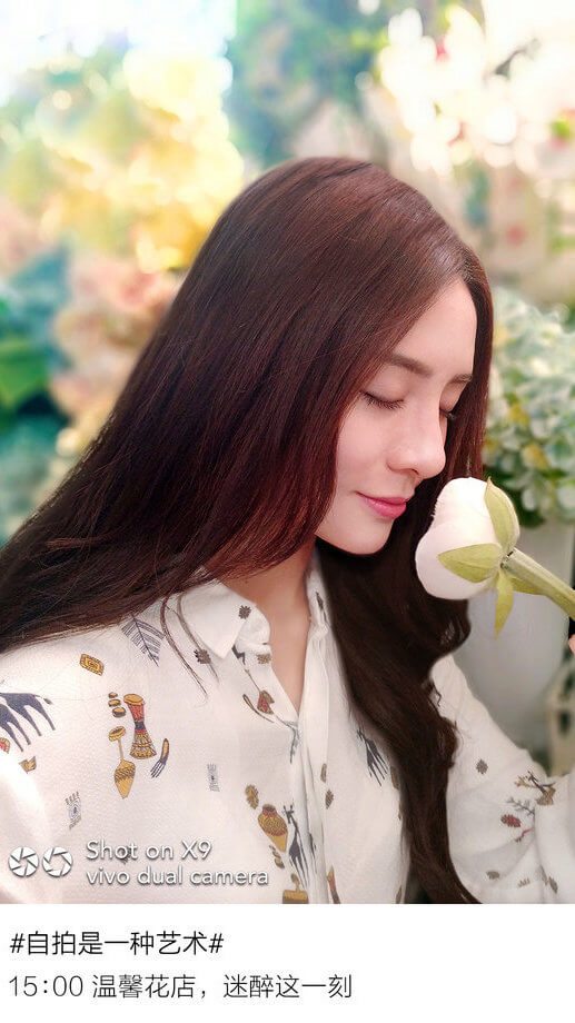 Камера Vivo X9 порадует замечательным боке. Камера Vivo X9 порадует замечательным боке. Фото.