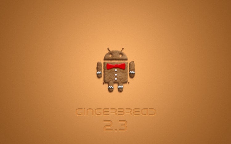Пользователи Android 2.3 Gingerbread уже не увидят новых приложений. Фото.