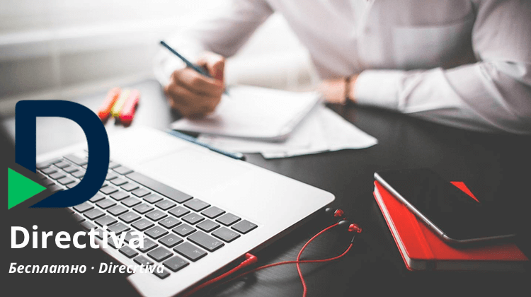 Одно из лучших приложений для управления сотрудниками. Одно из лучших приложений для управления сотрудниками. Фото.