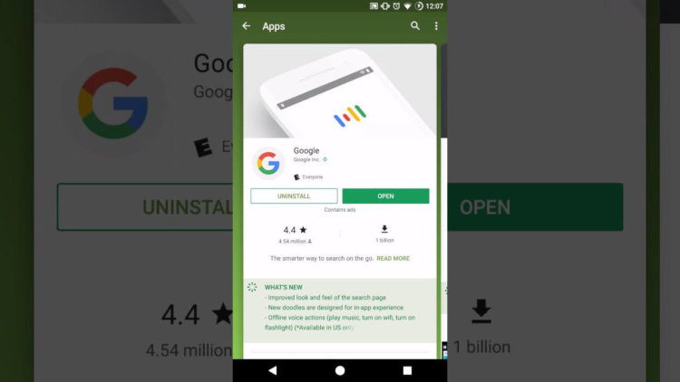 Обновленный Google Play начал показываться пользователям Android. Фото.