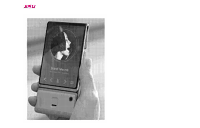 Гибкий смартфон-«раскладушка» Samsung — детали на изображениях. Фото.