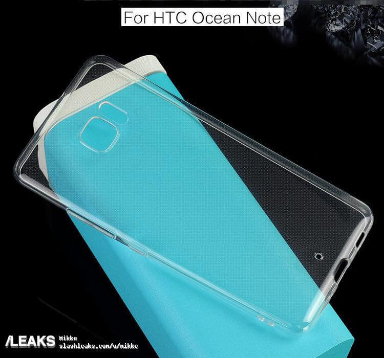 О чём рассказал чехол для HTC Ocean Note? Фото.