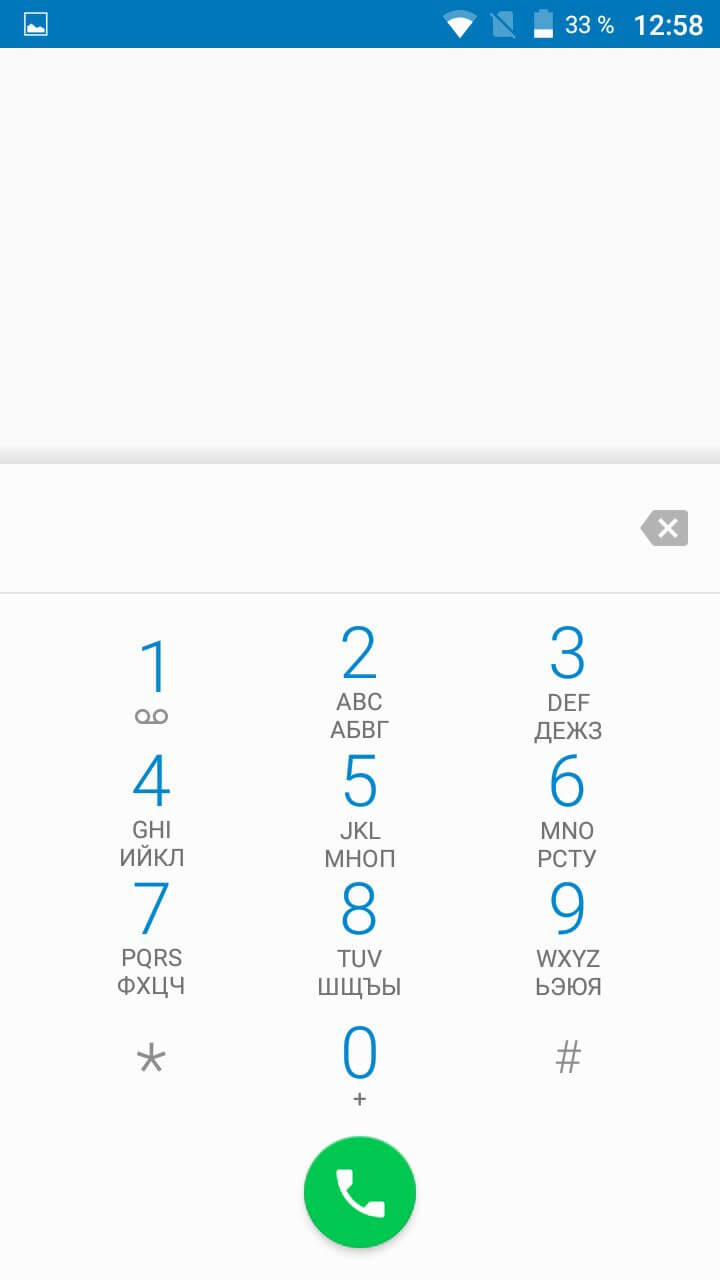 Обзор UMi London. Чего стоит ожидать от смартфона за 3-4 тысячи рублей? Программное обеспечение. Фото.