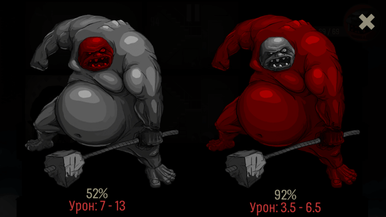 SKYHILL — годный сурвайвл с 4 альтернативными концовками. Фото.