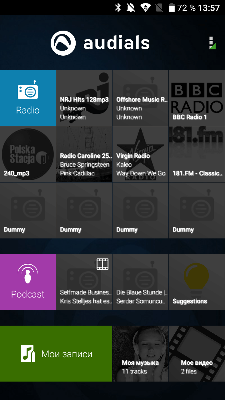 Как слушать радио на Android бесплатно. Фото.