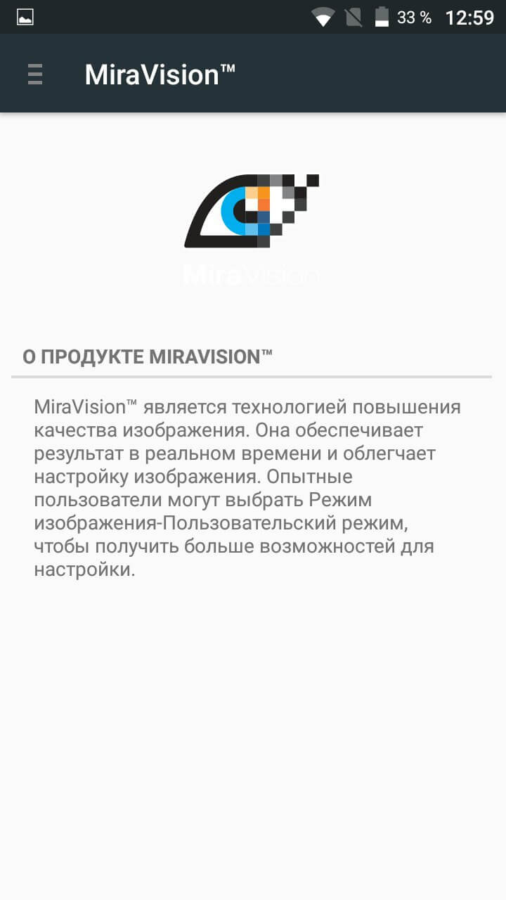 Обзор UMi London. Чего стоит ожидать от смартфона за 3-4 тысячи рублей? Экран. Фото.