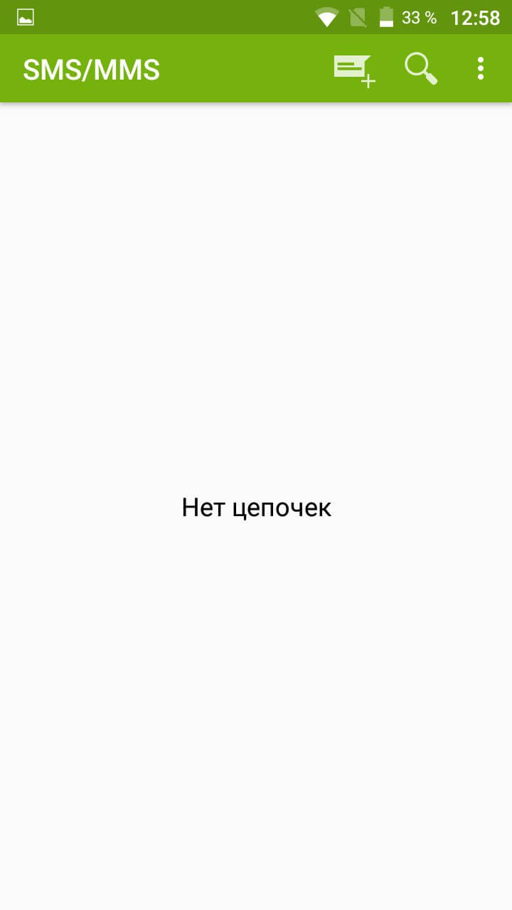 Обзор UMi London. Чего стоит ожидать от смартфона за 3-4 тысячи рублей? Программное обеспечение. Фото.