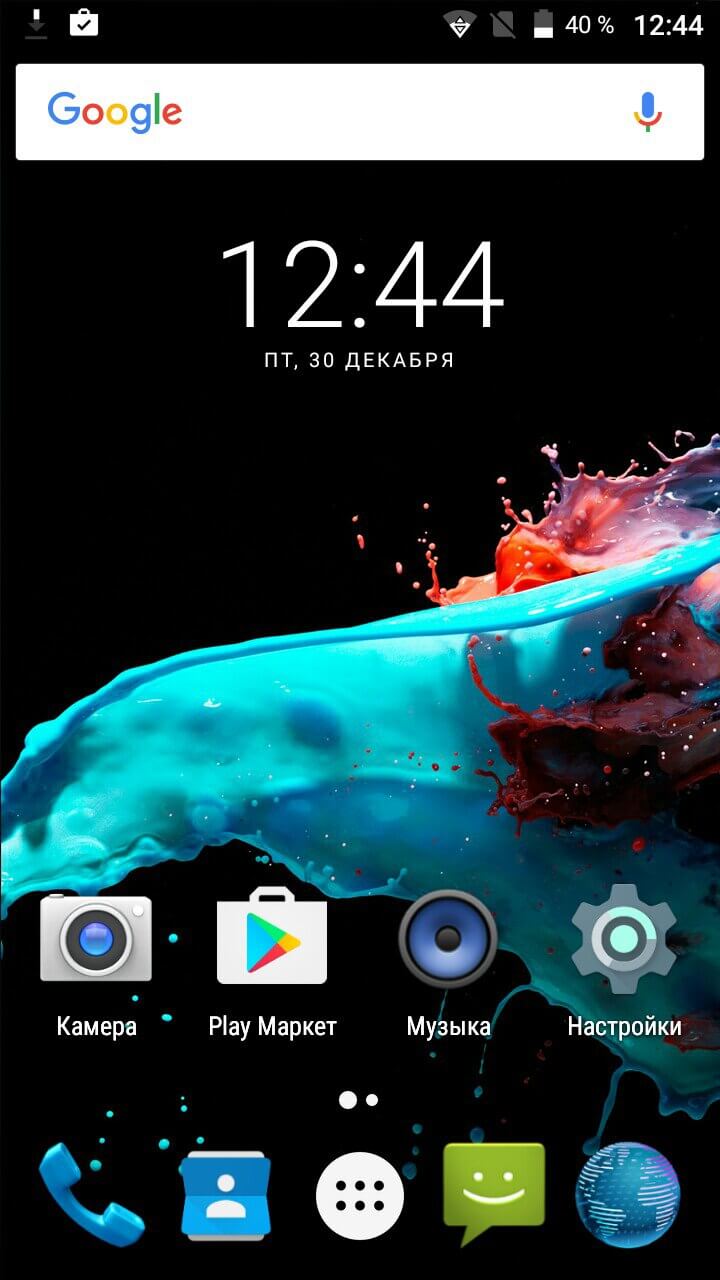 Обзор UMi London. Чего стоит ожидать от смартфона за 3-4 тысячи рублей? Программное обеспечение. Фото.