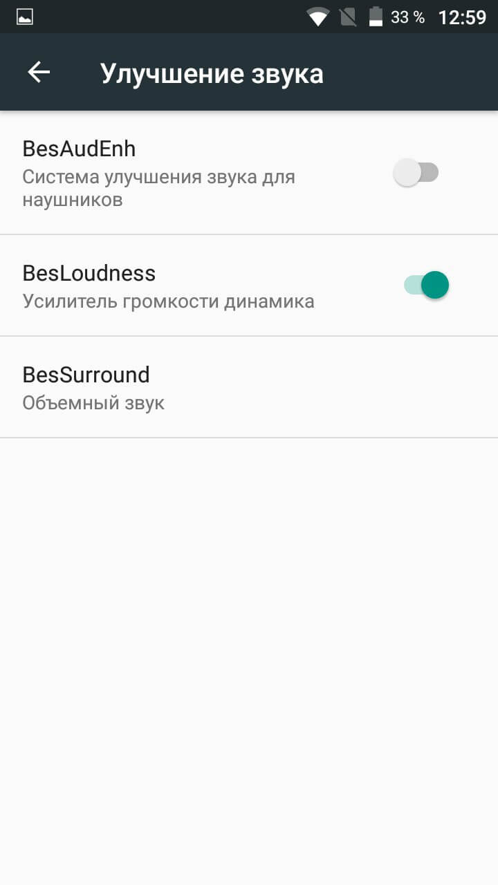 Обзор UMi London. Чего стоит ожидать от смартфона за 3-4 тысячи рублей? Звук. Обзор UMi London. Чего стоит ожидать от смартфона за 3-4 тысячи рублей? Звук. Фото.