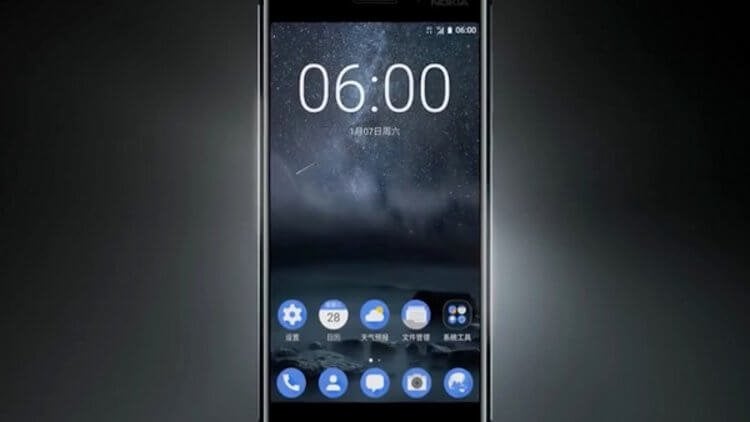Nokia 6 не в Китае — только белый и намного дороже. Фото.
