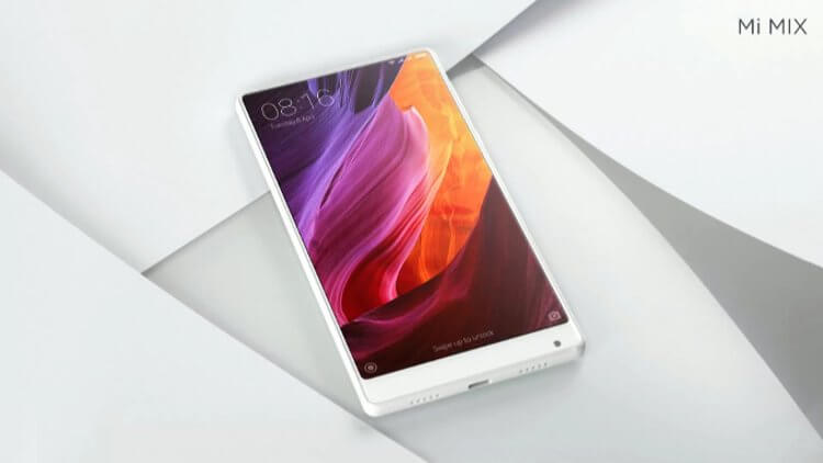 Белый Mi Mix