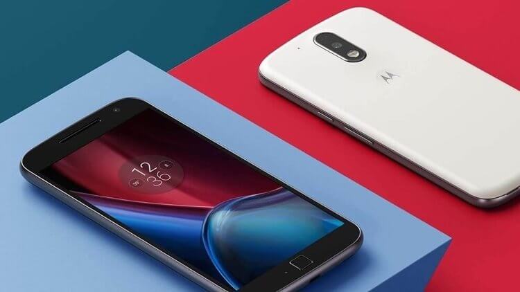 Moto G4 Plus
