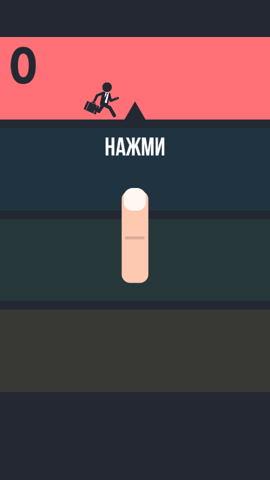 Floors — всё гениальное просто. Фото.