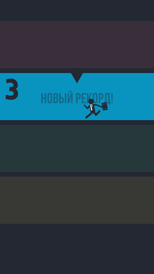 Floors — всё гениальное просто. Фото.