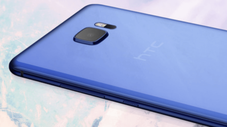 HTC представила самсунгообразный U Ultra. Фото.