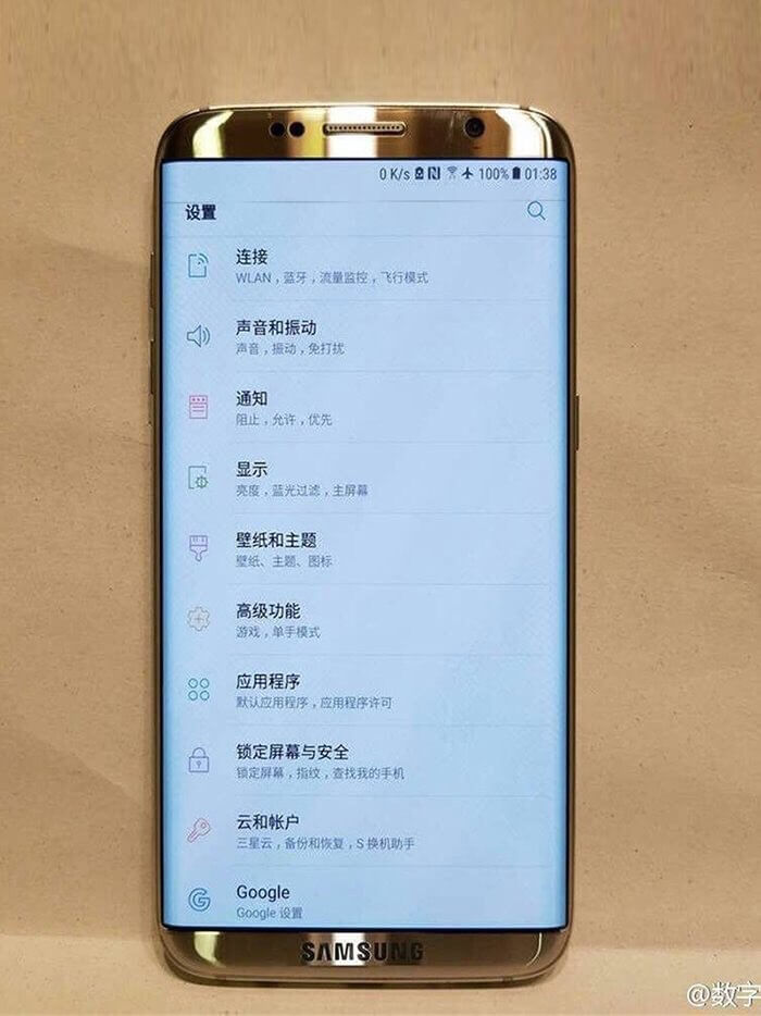 Почему утечкам не всегда стоит верить? Фото.
