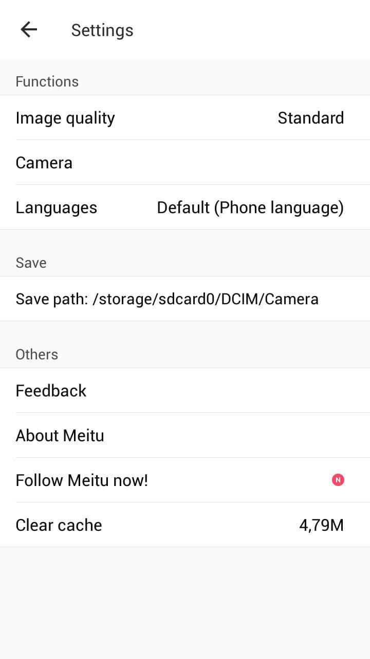 Meitu — новый тренд в мире смартфонов. Meitu — новый тренд в мире смартфонов. Фото.