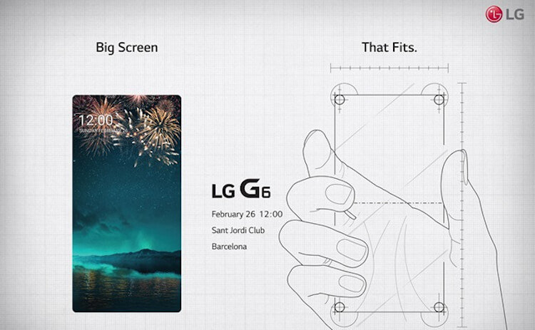 LG подтверждает анонс G6 на MWC. Фото.