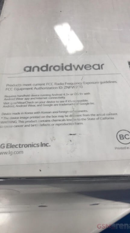 Как выглядит упаковка LG Watch Style? Фото.