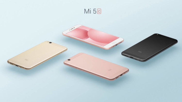 Xiaomi представила Mi 5c с собственным процессором Surge S1. Фото.