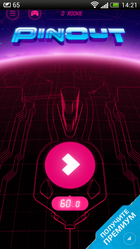 PinOut — пинбол, который мы заслужили. Фото.