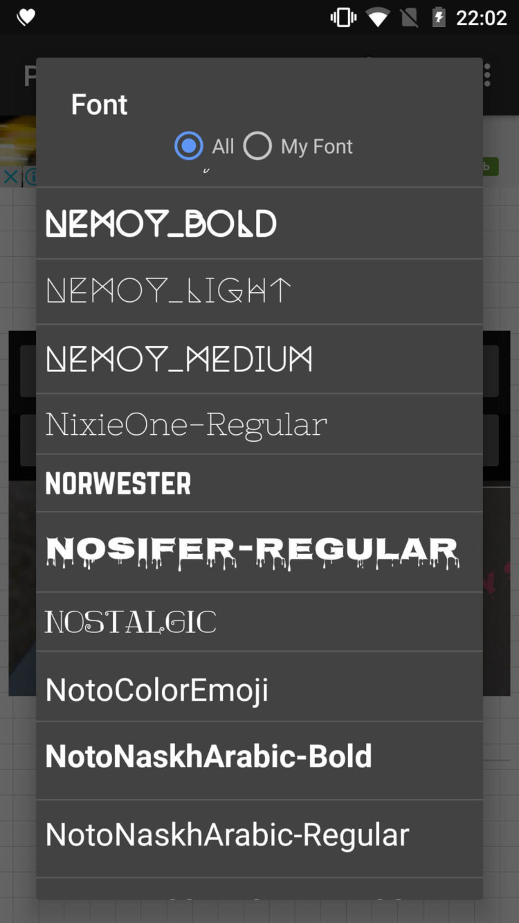 Как наложить текст на фотографию в Android? Как наложить текст на фотографию в Android? Фото.