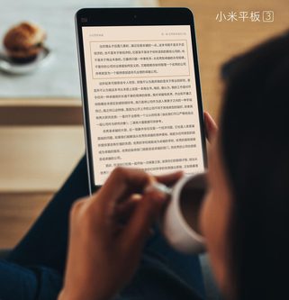 Xiaomi Mi Pad 3 показался на «живом» фото. Фото.