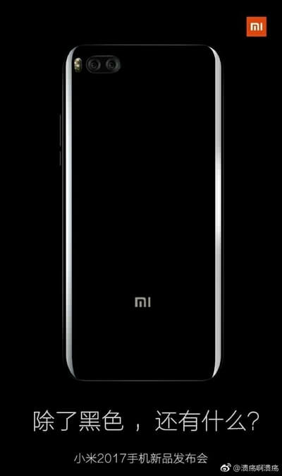 Xiaomi Mi 6 показался на «живом» фото. Фото.