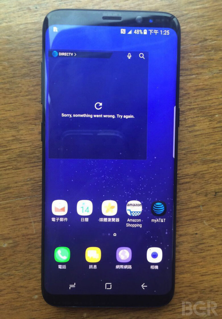 Очень качественные «живые» фото Samsung Galaxy S8. Очень качественные «живые» фото Samsung Galaxy S8. Фото.