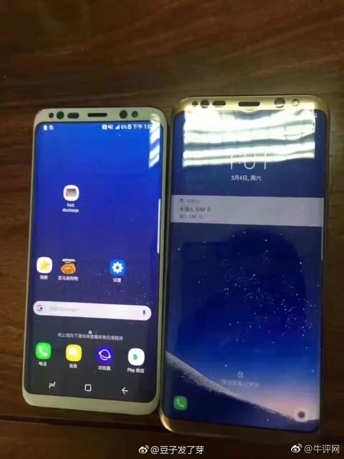 В Сеть утекли «живые» фото Galaxy S8 и скриншоты обновленной оболочки Samsung. Фото.